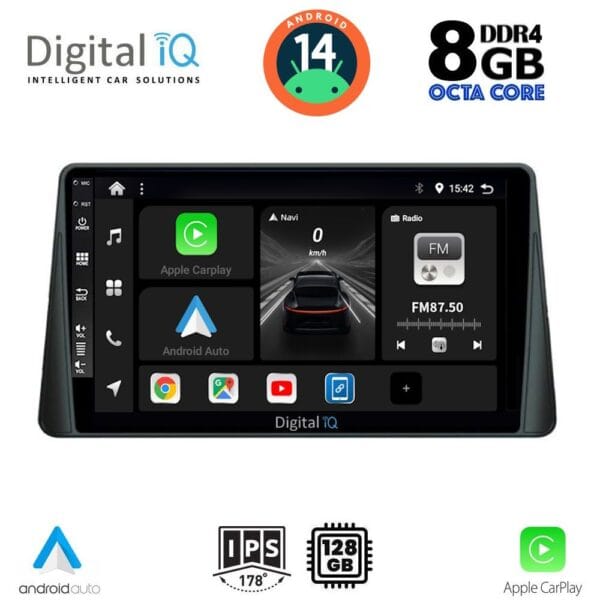 AIN-125230 - Digital iQ - DIGITAL IQ BXF 7158_CPAA (9inc) MULTIMEDIA TABLET for FORD FOCUS mod. 2019> - ALL IN POINT - LEFKELIS.GR