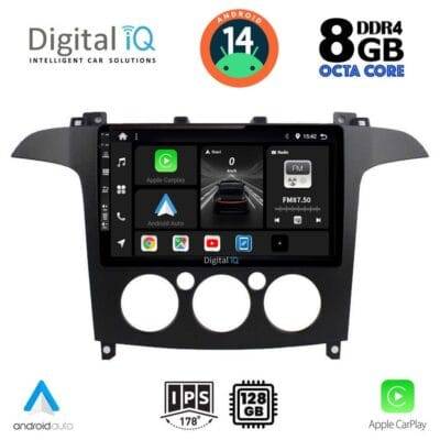 AIN-125239 - Digital iQ - DIGITAL IQ BXF 7175_CPAA A/C (9inc) MULTIMEDIA TABLET for FORD SMAX mod. 2006-2014 - ALL IN POINT - LEFKELIS.GR