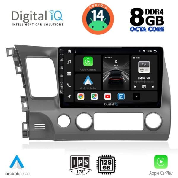 AIN-125511 - Digital iQ - DIGITAL IQ BXF 7188_CPAA (10inc) MULTIMEDIA TABLET for HONDA CIVIC 4D mod. 2006-2012 - ALL IN POINT - LEFKELIS.GR