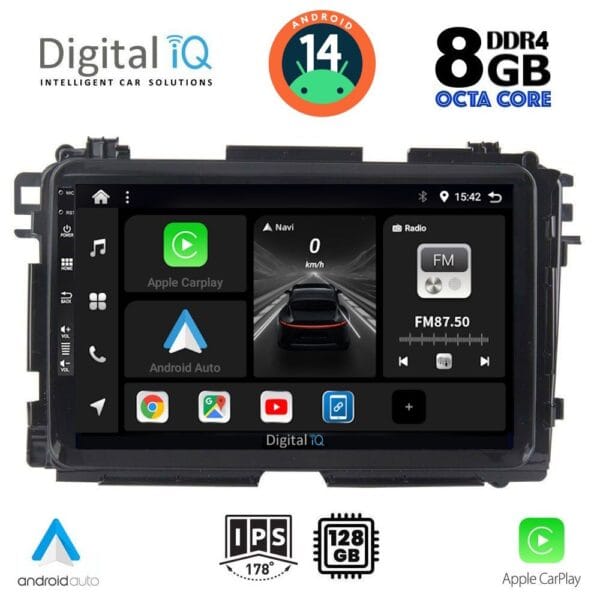 AIN-125248 - Digital iQ - DIGITAL IQ BXF 7201_CPAA (9inc) MULTIMEDIA TABLET for HONDA HRV mod. 2015-2021 - ALL IN POINT - LEFKELIS.GR