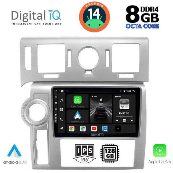 AIN-125413 - Digital iQ - DIGITAL IQ BXF 7216_CPAA (9inc) MULTIMEDIA TABLET for HUMMER H2 mod. 2008-2009 - ALL IN POINT - LEFKELIS.GR