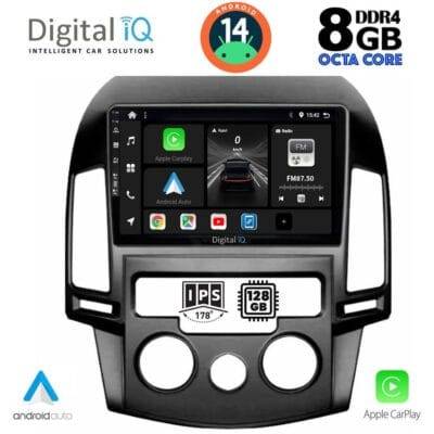 AIN-125260 - Digital iQ - DIGITAL IQ BXF 7231_CPAA A/C (9inc) MULTIMEDIA TABLET for HYUNDAI i30 mod. 2007-2012 - ALL IN POINT - LEFKELIS.GR