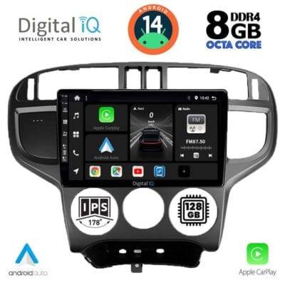 AIN-125173 - Digital iQ - DIGITAL IQ BXF 7240_CPAA (9inc) MULTIMEDIA TABLET for HYUNDAI MATRIX mod. 2001-2010 - ALL IN POINT - LEFKELIS.GR