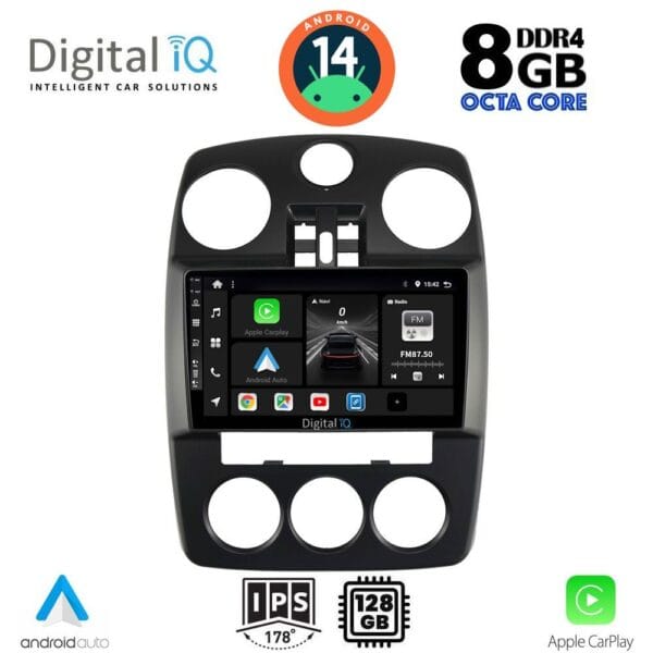 AIN-125126 - Digital iQ - DIGITAL IQ BXF 7287_CPAA (9inc) MULTIMEDIA for CHRYSLER PT CRUISER mod. 2005-2010 - ALL IN POINT - LEFKELIS.GR