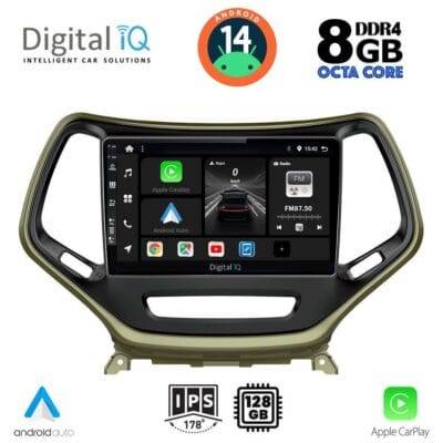 AIN-125529 - Digital iQ - DIGITAL IQ BXF 7273_CPAA (10inc) MULTIMEDIA TABLET for JEEP CHEROKEE mod. 2014> - ALL IN POINT - LEFKELIS.GR