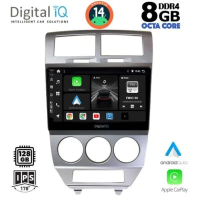 AIN-125530 - Digital iQ - DIGITAL IQ BXF 7275_CPAA (10inc) MULTIMEDIA TABLET for DODGE CALIBER mod. 2006-2012 - ALL IN POINT - LEFKELIS.GR