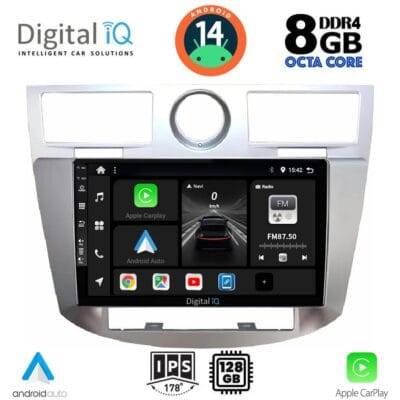 AIN-125125 - Digital iQ - DIGITAL IQ BXF 7289_CPAA (9inc) MULTIMEDIA for CHRYSLER SEBRING mod. 2008-2010 - ALL IN POINT - LEFKELIS.GR
