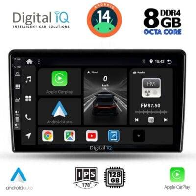 AIN-125081 - Digital iQ - DIGITAL IQ BXF 7300_CPAA (9inc) MULTIMEDIA TABLET for KIA CEED  mod. 2006-2009 - ALL IN POINT - LEFKELIS.GR