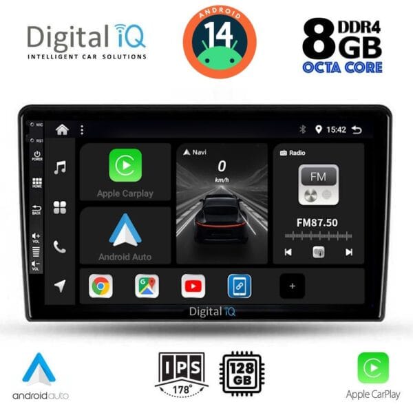 AIN-125081 - Digital iQ - DIGITAL IQ BXF 7300_CPAA (9inc) MULTIMEDIA TABLET for KIA CEED mod. 2006-2009 - ALL IN POINT - LEFKELIS.GR