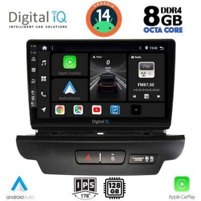 AIN-125440 - Digital iQ - DIGITAL IQ BXF 7304_CPAA (9inc) MULTIMEDIA TABLET for KIA CEED - XCEED mod. 2018-2022 - ALL IN POINT - LEFKELIS.GR
