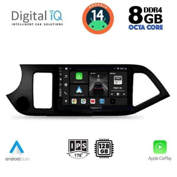 AIN-125273 - Digital iQ - DIGITAL IQ BXF 7308_CPAA (9inc) MULTIMEDIA TABLET for KIA PICANTO mod. 2011-2017 - ALL IN POINT - LEFKELIS.GR