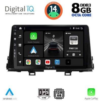 AIN-125157 - Digital iQ - DIGITAL IQ BXF 7309_CPAA (9inc) MULTIMEDIA TABLET for KIA PICANTO mod. 2017-2021 - ALL IN POINT - LEFKELIS.GR