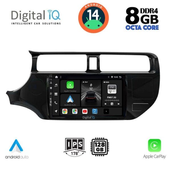 AIN-125275 - Digital iQ - DIGITAL IQ BXF 7314_CPAA (9inc) MULTIMEDIA TABLET for KIA RIO mod. 2012-2015 - ALL IN POINT - LEFKELIS.GR