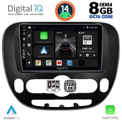 AIN-125278 - Digital iQ - DIGITAL IQ BXF 7321_CPAA (9inc) MULTIMEDIA TABLET for KIA SOUL mod. 2014> - ALL IN POINT - LEFKELIS.GR
