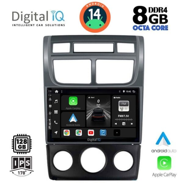 AIN-125279 - Digital iQ - DIGITAL IQ BXF 7324_CPAA (A/C) (9inc) MULTIMEDIA TABLET for KIA SPORTAGE mod. 2004-2010 - ALL IN POINT - LEFKELIS.GR