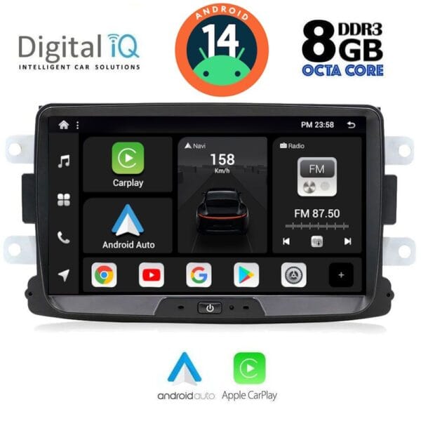 AIN-119532 - Digital iQ - DIGITAL IQ BXF 733_CPAA (8" DECK) MULTIMEDIA SYSTEM for DACIA mod. 2012> - RN CAPTURE mod. 2013> - ALL IN POINT - LEFKELIS.GR