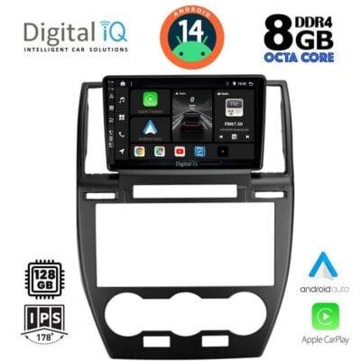 AIN-125417 - Digital iQ - DIGITAL IQ BXF 7330_CPAA (9inc) MULTIMEDIA TABLET for FREELANDER 2 mod. 2006-2014 - ALL IN POINT - LEFKELIS.GR