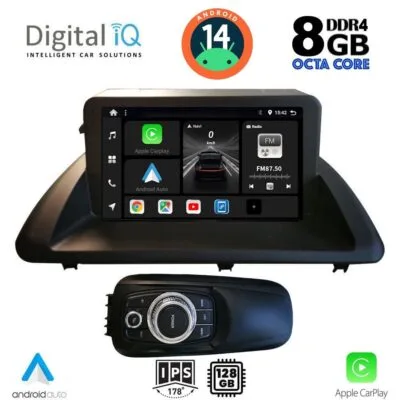 AIN-125397 - Digital iQ - DIGITAL IQ BXF 7340_CPAA (9inc) MULTIMEDIA TABLET for LEXUS CT 200 mod. 2011-2020 - ALL IN POINT - LEFKELIS.GR