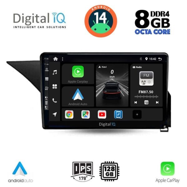 AIN-134916 - Digital iQ - DIGITAL IQ BXF 7409_CPAA (10inc) MULTIMEDIA TABLET for MERCEDES E (W212) mod. 2009-2016 - ALL IN POINT - LEFKELIS.GR