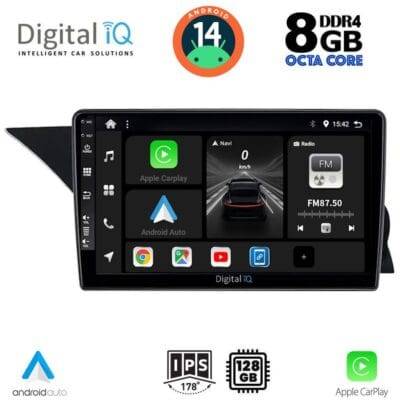 AIN-125079 - Digital iQ - DIGITAL IQ BXF 7411_CPAA (NTG 4.0) (9inc) MULTIMEDIA TABLET for MERCEDES GLK (X204) mod. 2008-2012 - ALL IN POINT - LEFKELIS.GR