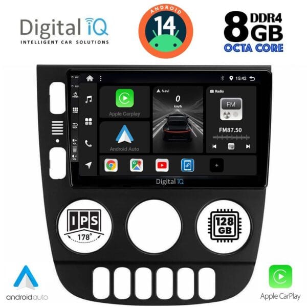 AIN-125159 - Digital iQ - DIGITAL IQ BXF 7413_CPAA (9inc) MULTIMEDIA TABLET for MERCEDES ML (W163) mod. 2002-2005 - ALL IN POINT - LEFKELIS.GR