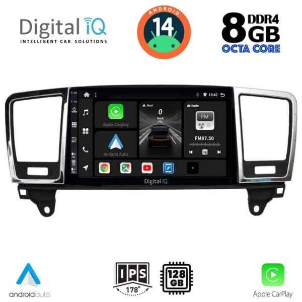 AIN-125302 - Digital iQ - DIGITAL IQ BXF 7415_CPAA (9inc) MULTIMEDIA TABLET for MERCEDES ML (W166) – GL (X166) mod. 2011-2019 - ALL IN POINT - LEFKELIS.GR