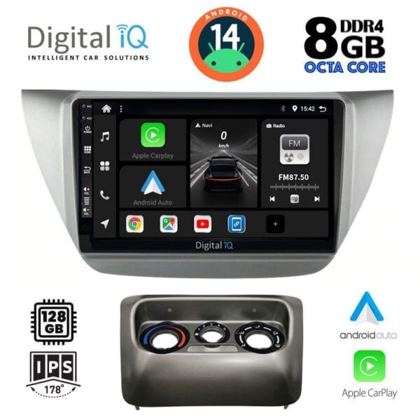 AIN-125205 - Digital iQ - DIGITAL IQ BXF 7433_CPAA (9inc) MULTIMEDIA TABLET for MITSUBISHI LANCER mod. 2000-2007 - ALL IN POINT - LEFKELIS.GR