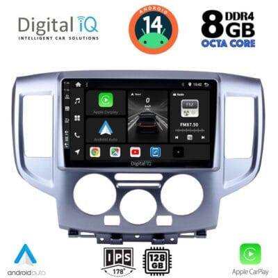 AIN-125391 - Digital iQ - DIGITAL IQ BXF 7458_CPAA (9inc) MULTIMEDIA TABLET for NISSAN NV 200 mod. 2009> - ALL IN POINT - LEFKELIS.GR