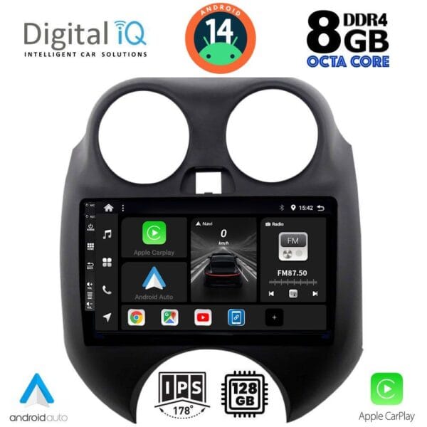 AIN-125316 - Digital iQ - DIGITAL IQ BXF 7459_CPAA (9inc) MULTIMEDIA TABLET for NISSAN MICRA mod. 2010-2014 - ALL IN POINT - LEFKELIS.GR