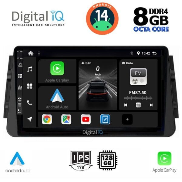 AIN-125175 - Digital iQ - DIGITAL IQ BXF 7460_CPAA (9inc) MULTIMEDIA TABLET for NISSAN MICRA mod. 2017> - ALL IN POINT - LEFKELIS.GR