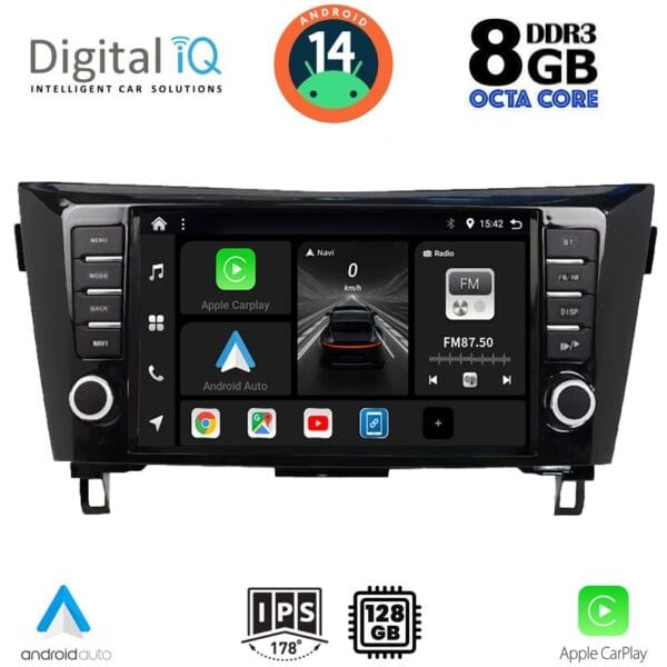 AIN-126235 - Digital iQ - DIGITAL IQ BXF 7467_CPAA (9inc) MULTIMEDIA TABLET for NISSAN QASHQAI - XTRAIL mod. 2014-2021 - ALL IN POINT - LEFKELIS.GR