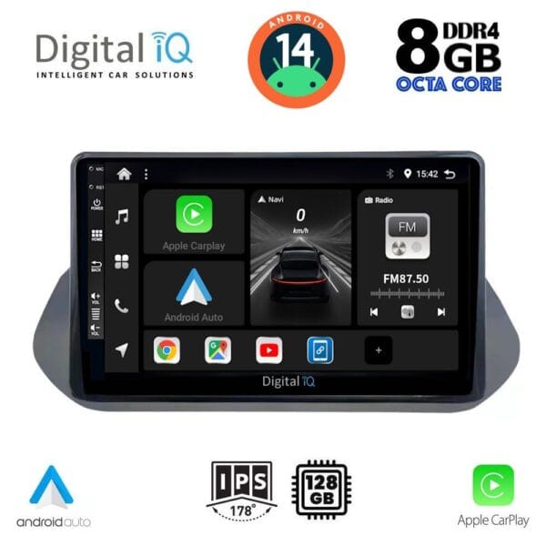 AIN-125490 - Digital iQ - DIGITAL IQ BXF 7469_CPAA (10inc) MULTIMEDIA TABLET for NISSAN QASHQAI mod. 2021> - ALL IN POINT - LEFKELIS.GR