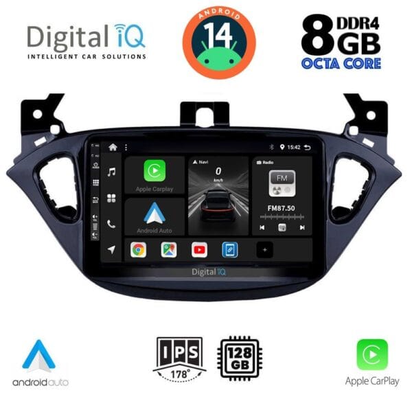 AIN-125323 - Digital iQ - DIGITAL IQ BXF 7486_CPAA (9inc) MULTIMEDIA TABLET for OPEL ADAM - CORSA E  mod. 2014-2021 - ALL IN POINT - LEFKELIS.GR