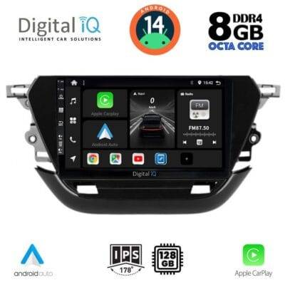 AIN-125138 - Digital iQ - DIGITAL IQ BXF 7487_CPAA (9inc) MULTIMEDIA TABLET for OPEL CORSA F mod. 2021> - ALL IN POINT - LEFKELIS.GR