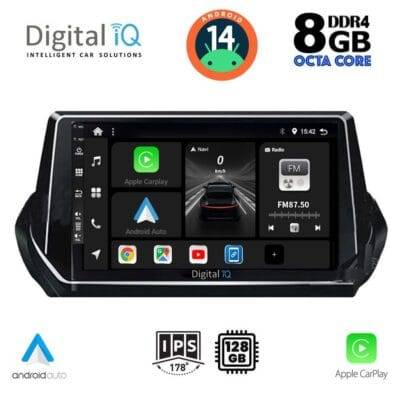 AIN-125407 - Digital iQ - DIGITAL IQ BXF 7509_CPAA (9inc) MULTIMEDIA TABLET for PEUGEOT 208 – 2008 mod. 2021> - ALL IN POINT - LEFKELIS.GR