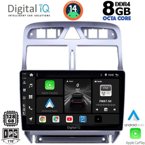 AIN-125329 - Digital iQ - DIGITAL IQ BXF 7512_CPAA (9inc) MULTIMEDIA TABLET for PEUGEOT 307 mod. 2001-2008 - ALL IN POINT - LEFKELIS.GR