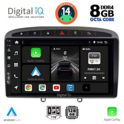 AIN-125330 - Digital iQ - DIGITAL IQ BXF 7513_CPAA (9inc) MULTIMEDIA TABLET for PEUGEOT 308 mod.2007-2012 - RCZ mod.2009-2015 - ALL IN POINT - LEFKELIS.GR