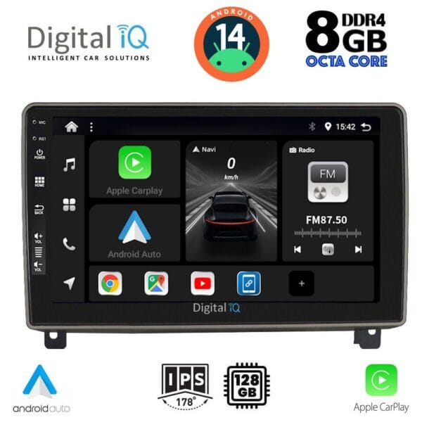 AIN-125164 - Digital iQ - DIGITAL IQ BXF 7517_CPAA (9inc) MULTIMEDIA TABLET for PEUGEOT 407 mod. 2004-2011 - ALL IN POINT - LEFKELIS.GR