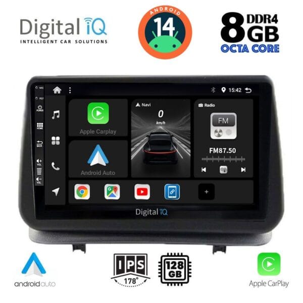 AIN-125170 - Digital iQ - DIGITAL IQ BXF 7543_CPAA (9inc) MULTIMEDIA TABLET for RENAULT CLIO mod. 2005-2011 - ALL IN POINT - LEFKELIS.GR
