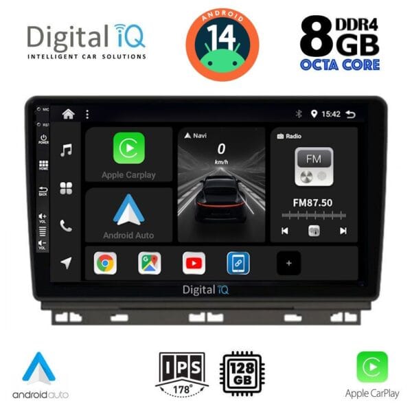 AIN-125151 - Digital iQ - DIGITAL IQ BXF 7546_CPAA (9inc) MULTIMEDIA TABLET for RENAULT CLIO mod. 2019> - ALL IN POINT - LEFKELIS.GR
