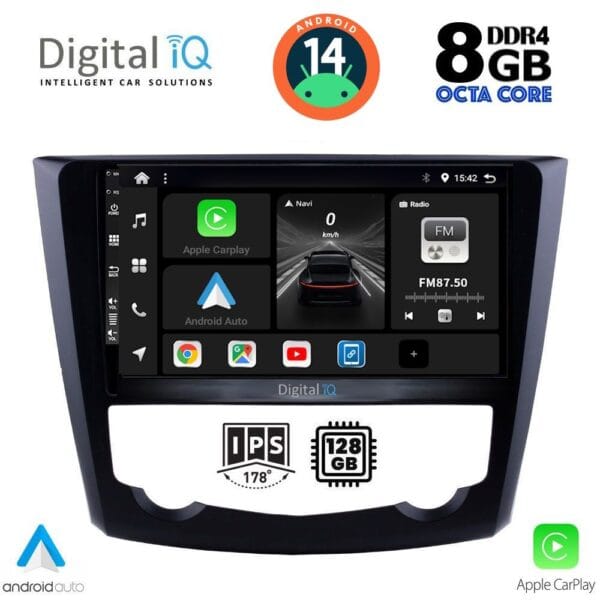AIN-125338 - Digital iQ - DIGITAL IQ BXF 7549_CPAA (9inc) MULTIMEDIA TABLET for RENAULT KADJAR mod. 2015> - ALL IN POINT - LEFKELIS.GR