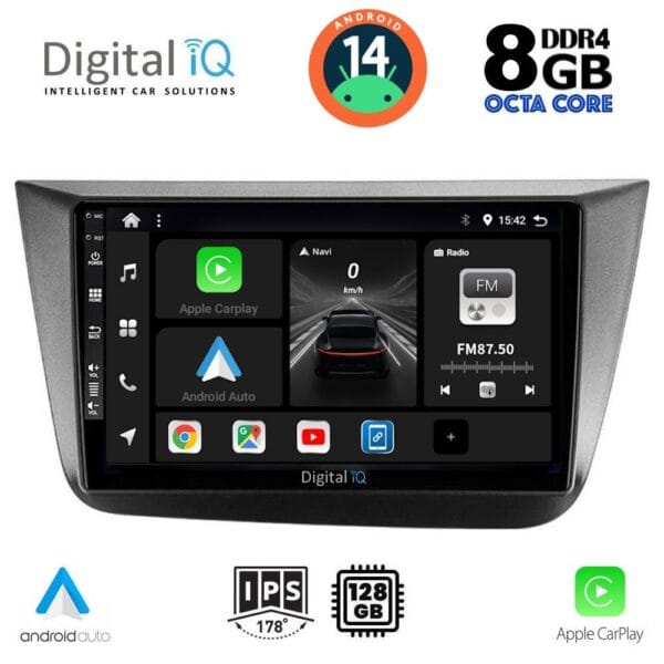 AIN-125341 - Digital iQ - DIGITAL IQ BXF 7570_CPAA (9inc) MULTIMEDIA TABLET for SEAT ALTEA mod. 2004-2015 - ALL IN POINT - LEFKELIS.GR