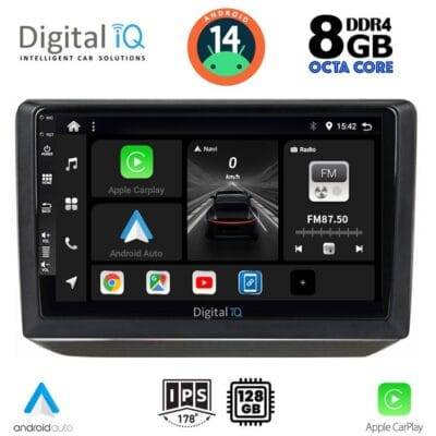 AIN-125446 - Digital iQ - DIGITAL IQ BXF 7581_CPAA (10inc) MULTIMEDIA TABLET for SKODA FABIA mod. 2008-2014 - ALL IN POINT - LEFKELIS.GR