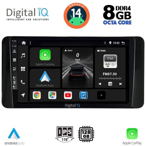 AIN-125437 - Digital iQ - DIGITAL IQ BXF 7586_CPAA (10inc) MULTIMEDIA TABLET for SKODA KAMIQ mod. 2018> - ALL IN POINT - LEFKELIS.GR