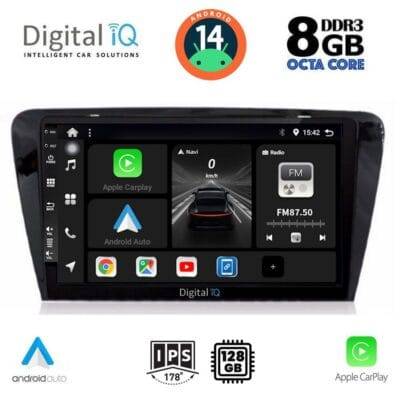 AIN-125482 - Digital iQ - DIGITAL IQ BXF 7597_CPAA (10inc) MULTIMEDIA TABLET for SKODA OCTAVIA 7 mod. 2013-2021 - ALL IN POINT - LEFKELIS.GR