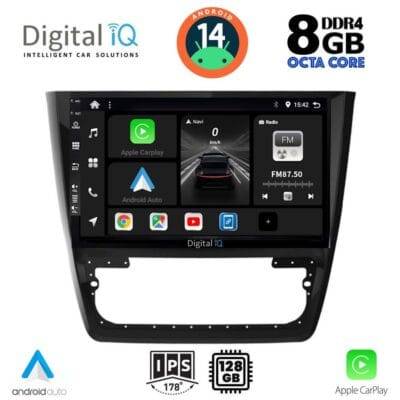 AIN-125480 - Digital iQ - DIGITAL IQ BXF 7610_CPAA (10inc) MULTIMEDIA TABLET for SKODA YETI mod. 2014> - ALL IN POINT - LEFKELIS.GR