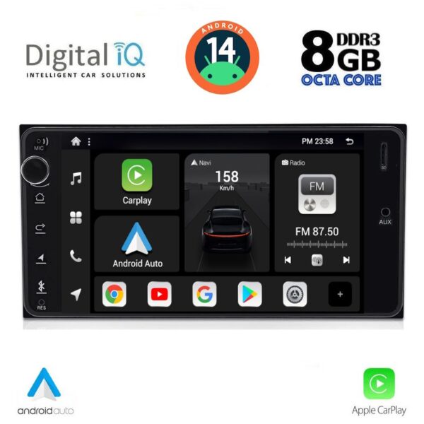 AIN-134334 - Digital iQ - DIGITAL IQ BXF 762_CPAA (7'' DECK) MULTIMEDIA SYSTEM for MULTIMEDIA for TOYOTA ALL (200mm) - ALL IN POINT - LEFKELIS.GR