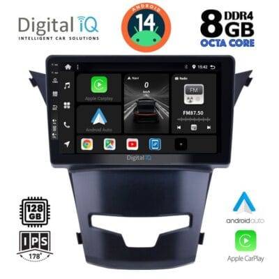AIN-125203 - Digital iQ - DIGITAL IQ BXF 7653_CPAA (9inc) MULTIMEDIA TABLET SSANGYANG KORANDO mod. 2014> - ALL IN POINT - LEFKELIS.GR