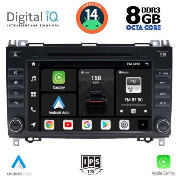 AIN-134941 - Digital iQ - DIGITAL IQ BXF 768_CPAA (8'' DVD) MULTIMEDIA SYSTEM for MERCEDES A – B – SPRINTER – VITO – VIANO mod. 2004-2020 - ALL IN POINT - LEFKELIS.GR