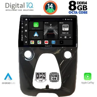 AIN-125463 - Digital iQ - DIGITAL IQ BXF 7708_CPAA A/C (10inc) MULTIMEDIA TABLET for CITROEN C1-PEUGEOT 108-TOYOTA AYGO mod. 2014> - ALL IN POINT - LEFKELIS.GR